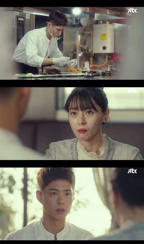 박보검, ‘이태원 클라쓰’ 16회 깜짝 출연…꽃미남 셰프로