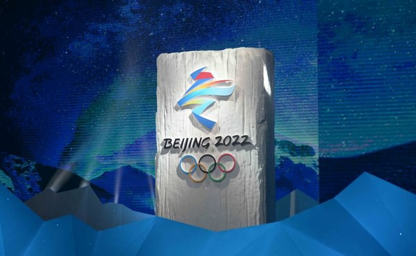 코로나19 사태로 2022 베이징 동계올림픽도 정상적으로 개최될 지 의문이 제기되고 있다.
