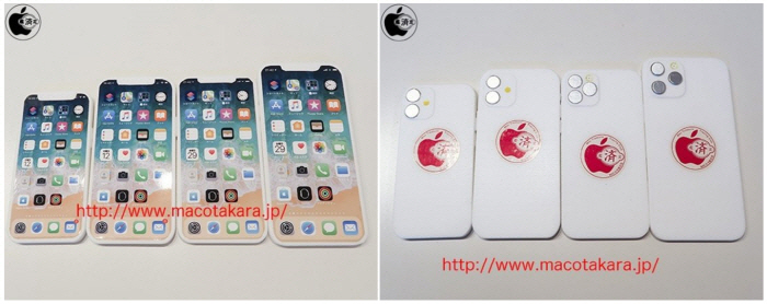 지난달 일본 애플 전문 블로그 `맥오타카라`가 공개한 3D 프린터로 제작한 아이폰12 모형. [사진 출처 = 맥오타카라]