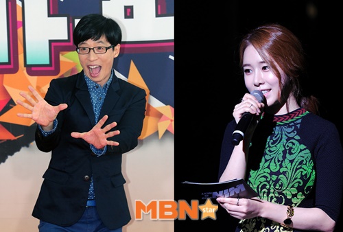 유재석 유인나 집중 호우 피해 수재민 기부 사진=DB