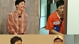 `런닝맨` 김영민