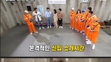 ‘런닝맨’ 김영민, 노래부터 아내사랑까지... ‘팔색조 매력’