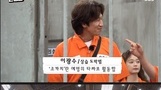 ‘런닝맨’ 김영민 X 하도권 X 지승현 X 김용지, 감옥 탈출 레이스