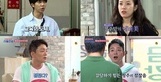 `서울촌놈` 청주편, 게스트는 이범수-한효주