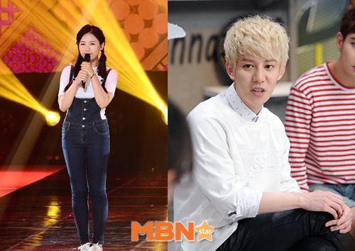 송하예 소속사 대표 박경 학교 폭력 폭로 배후설 부인 사진=DB