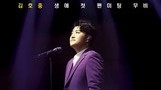 김호중 팬미팅 무비 ‘그대, 고맙소’ 뜨거운 호평 속 장기 상영