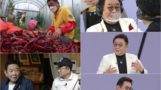 ‘퍼펙트라이프’ 허참, 자급자족 자연식 라이프 大 공개