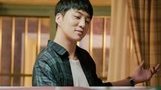 `카이로스` 강승윤, 이세영 남사친役…사랑과 우정 사이 그린다