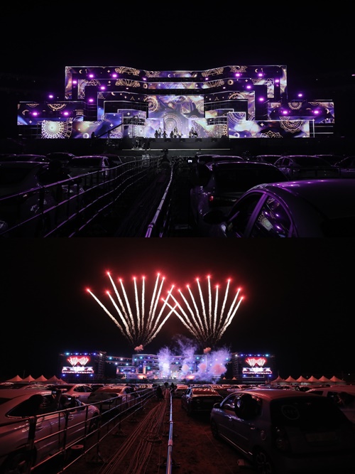 사진=2020 코리아뮤직 드라이브 인 페스티벌