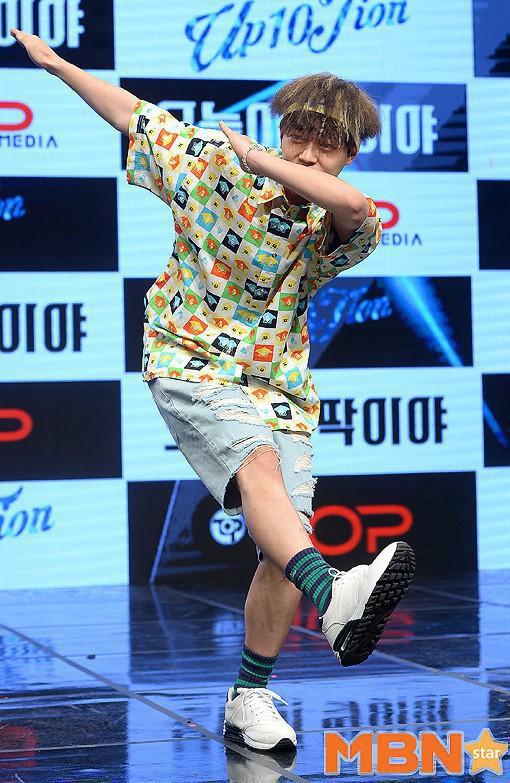 업텐션 비토 확진 사진=DB