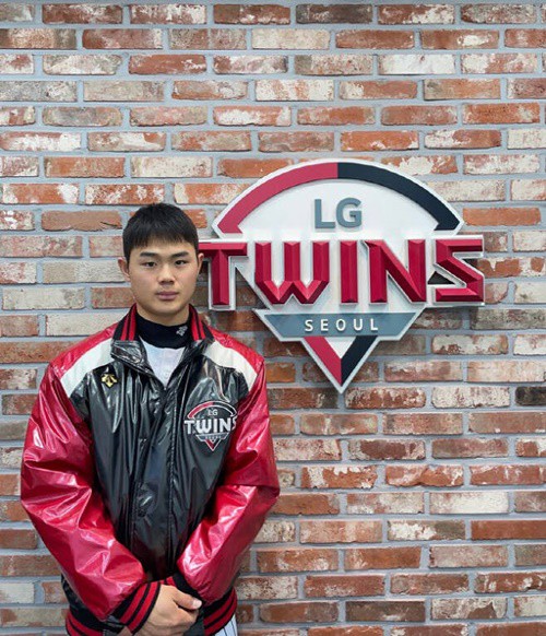 Varsity LG Twins