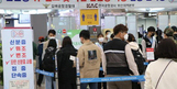 '국내 여행 수요 폭발'…김해공항 이용객 작년 비해 3배 늘었다
