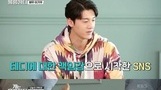 ‘개훌륭’ 이기우 반려견 자랑