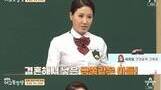 '여고동창생' 서지오