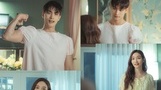 '결사곡2' 성훈, 프릴 근육맨 깜짝 변신