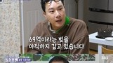 ‘돌싱포맨’ 홍준표, 69억 빚 갚는 이상민에 “파산신청 해라”