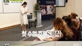 전선욱, 야옹이 작가와의 막간 카페 데이트…'달달'('아무튼 출근')