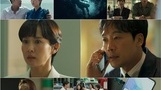 '하이클래스' 조여정, 박세진 죽음 조작…김남희 향한 일격