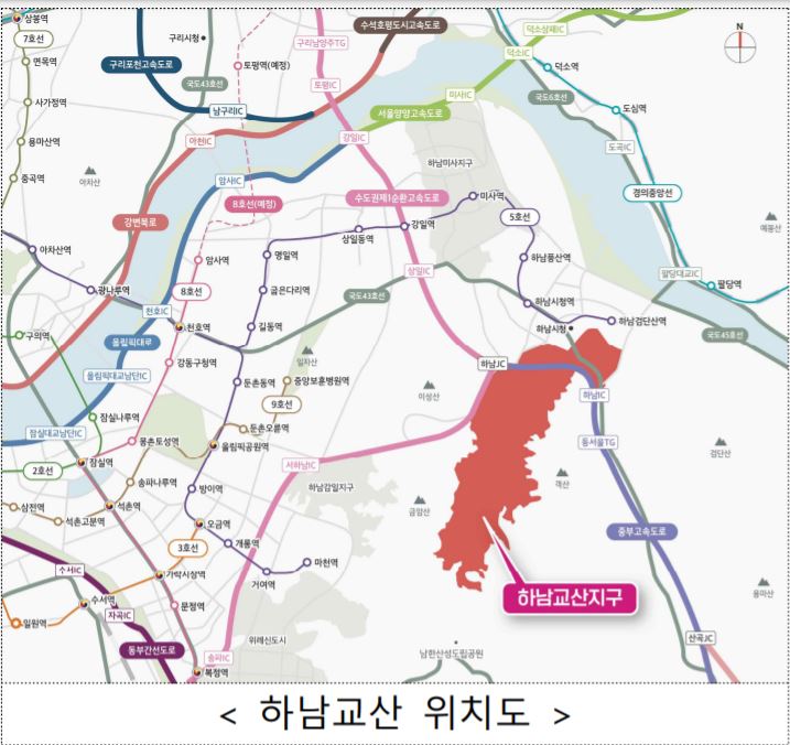 하남교산지구 위치도./사진=국토교통부