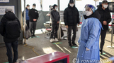 '6인, 9시' 거리두기 앞두고 코로나 신규 확진 4194명…위중증 사흘째 600명대