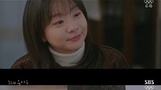 [종합] 종영 '그 해 우리는' 최우식, 나 홀로 유학→♥김다미와 결혼 엔딩
