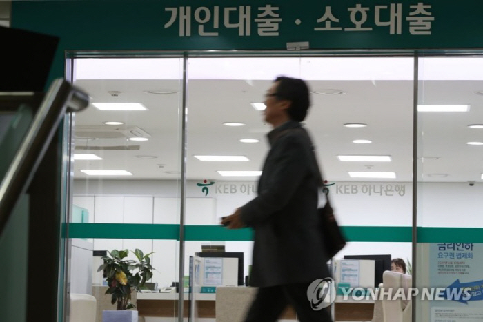 [사진 제공 = 연합뉴스]