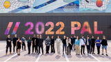 인천 파라다이스시티 예술 축제로 들썩들썩…20~29일 '파라다이스 아트랩 페스티벌'

