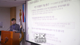 [포토] 해수부 공무원 피격사건 조사결과 발표하는 하태경 위원장

