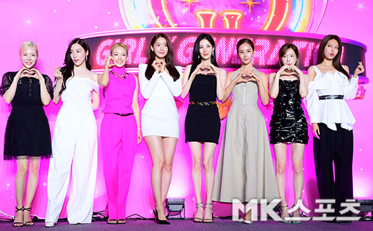 소녀시대 완전체 사진=김영구 MK스포츠 기자