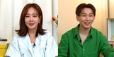 '옥문아' 소유진