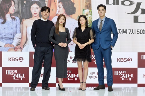 박윤재 오승아 박하나 강지섭(왼쪽부터). 사진| KBS2
