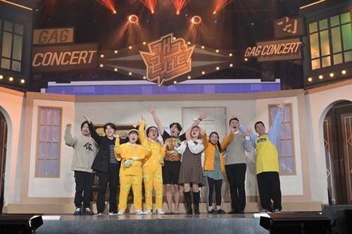 “많은 도움 받아”…돌아온 ‘개그콘서트’, 신선한 재미로 보답할까(종합)[M+현장]