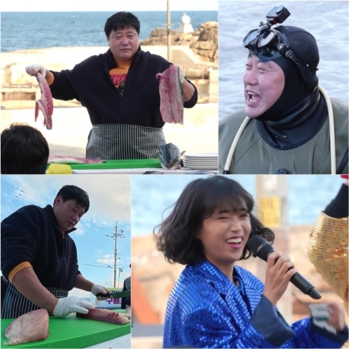 사당귀 방송에서 방어 해체쇼에 도전하는 양준혁