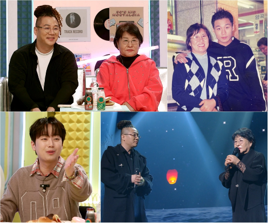 MBN 보도 이미지