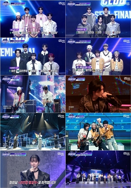 https://img.mbn.co.kr/filewww/news/other/2025/12/17/155111512525.jpg