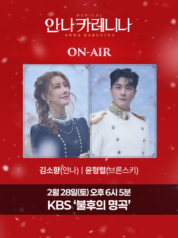 https://img.mbn.co.kr/filewww/news/other/2026/02/27/322000150162.png