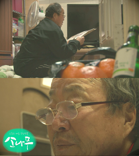 썸네일 이미지