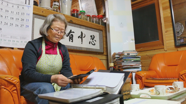 썸네일 이미지