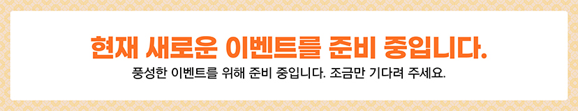 자연인
