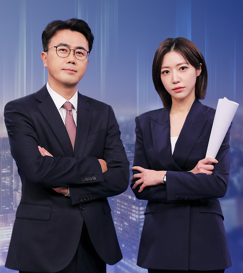 MBN 뉴스7