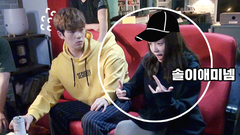 메이킹] 힙합에 미쳐버린 솔이애미넴♬(=윤아)의 동구 위로법 : Mplay