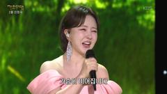 금잔디 - 당신은 명작 방송 클립 썸네일