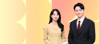 굿모닝 MBN