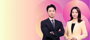 MBN 뉴스센터