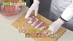 ������ �̹���