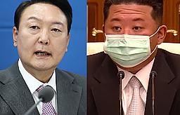윤 대통령, 북한에 코로나19 백신·의약품 지원 방침