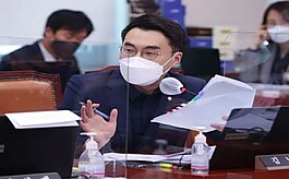 김남국 ＂尹 연설 형편없다＂ vs 국힘 ＂＇이모＇ 구분부터＂