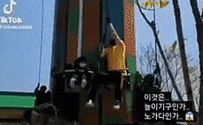 [영상] ＂아빠들 각오하라＂ 놀러가서 중노동
