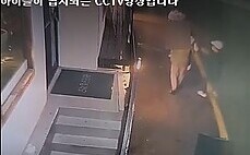 '아이 납치 당해' 스타 셰프 전 아내 CCTV 공개
