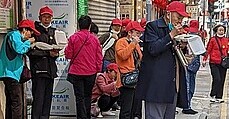 ＂길 막고 단체식사＂…홍콩, 中단체여행객에 민원 